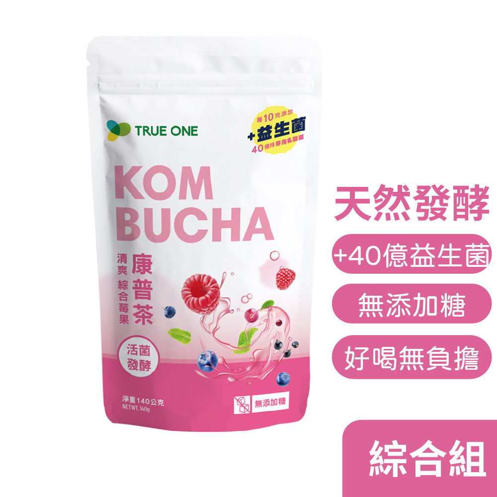 【食在加分】活菌發酵康普茶 140公克/袋-綜合組