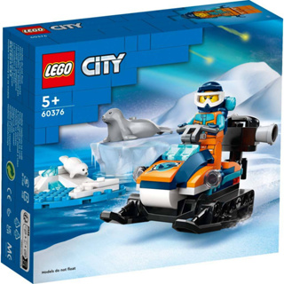 【台中翔智積木】LEGO 樂高 CITY 城市系列 60376 北極探險家雪上摩托車