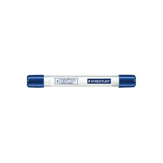 【文具王子】⚡現貨! STAEDTLER 施德樓 774自動鉛筆專用橡皮擦 MS77R56