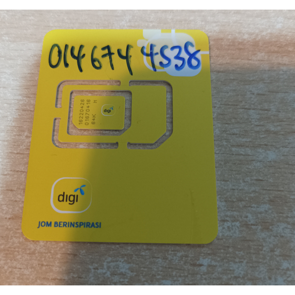 馬來西亞 電話卡 DIGI 30GB 親自測試過