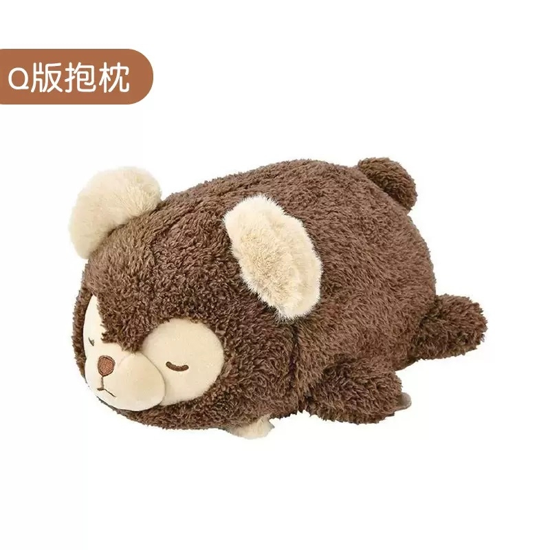 【QQ公仔物語】【DC152】【現貨】日本 LIV HEART 絨毛娃娃 Q版抱枕 絨毛棕熊 31cm