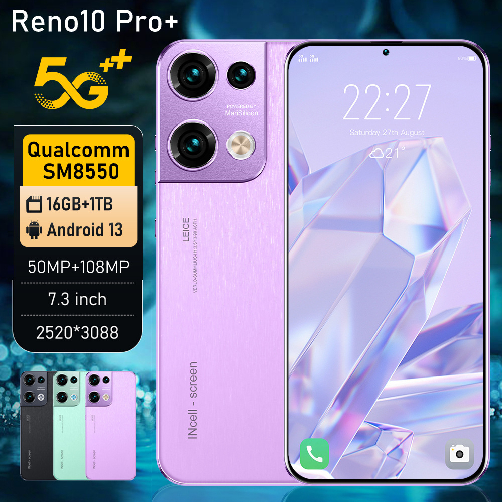 2024爆款手機Reno10 Pro+ 真4G 7.3寸安卓智慧手機 12+512GB大內存手機