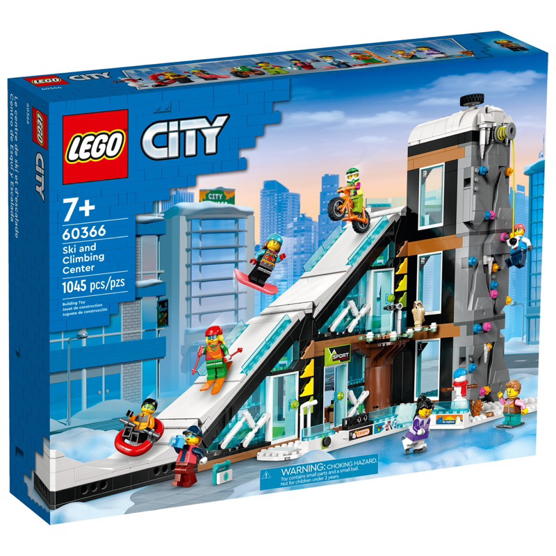 Home&amp;brick LEGO 60366 滑雪和攀岩中心 City