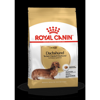法國 皇家 狗飼料 臘腸成犬 1.5公斤 ROYAL CANIN