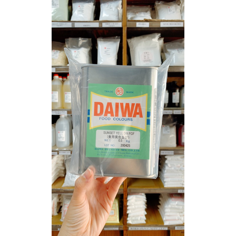 MF*黃色五號食用色素五號色素DAIWA （新包裝）500g | 蝦皮購物