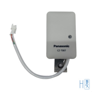 Panasonic國際牌 智慧家電無線控制器CZ-T007 (原廠公司貨) 冷氣 無線APP接收器