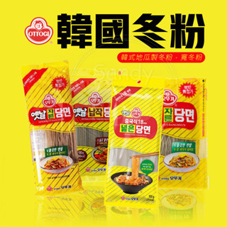 韓國 OTTOGI 不倒翁韓式冬粉 超Q地瓜冬粉 韓式冬粉 不倒翁 韓式正Q冬粉 韓國不倒翁