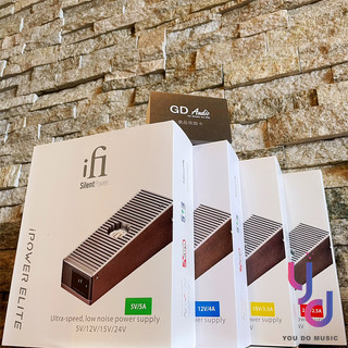 『穩壓降噪電源霸主』ifI iPower Elite 電源 供應器 4種電壓 主動降躁 DC 交換式 喇叭 音響 公司貨
