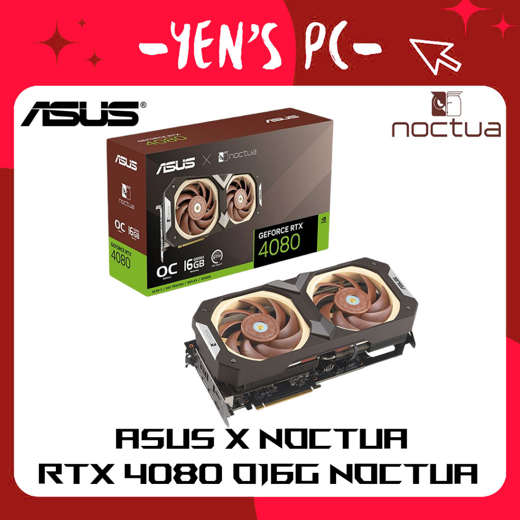 YEN選PC ASUS 華碩 X Noctua RTX 4080 O16G Noctua Edition