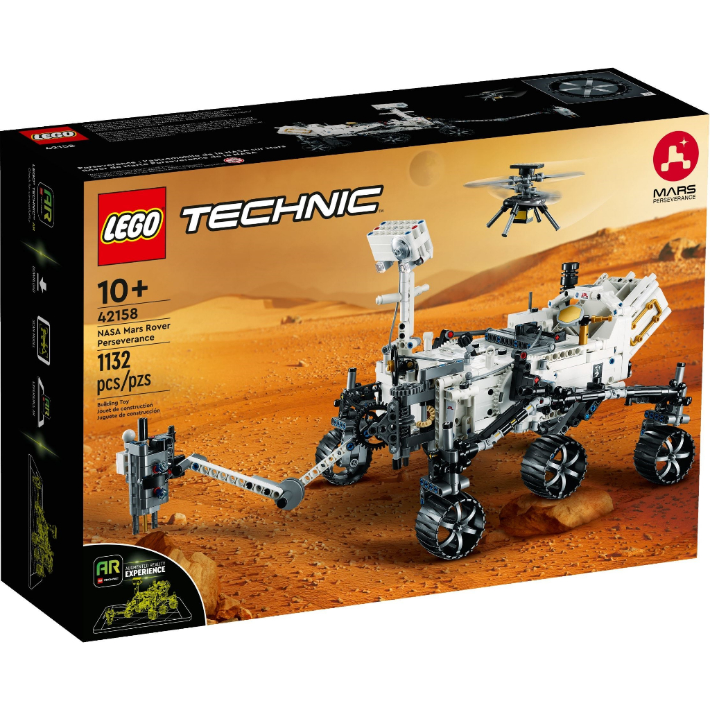 LEGO 42158 NASA 火星探測車毅力號 Mars Rover《熊樂家 高雄樂高專賣》Technic 科技系列