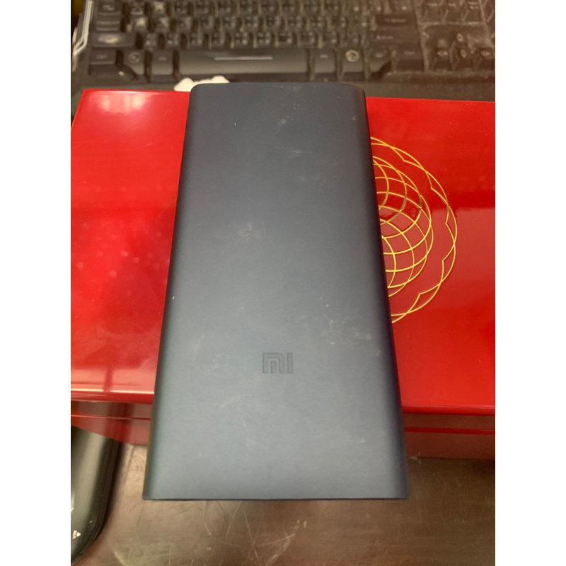 新小米行動電源2（10000mAh)