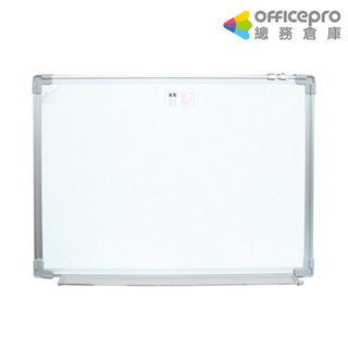 高點折合式磁白板/長90x寬180cm/長90x寬150cm｜Officepro總務倉庫