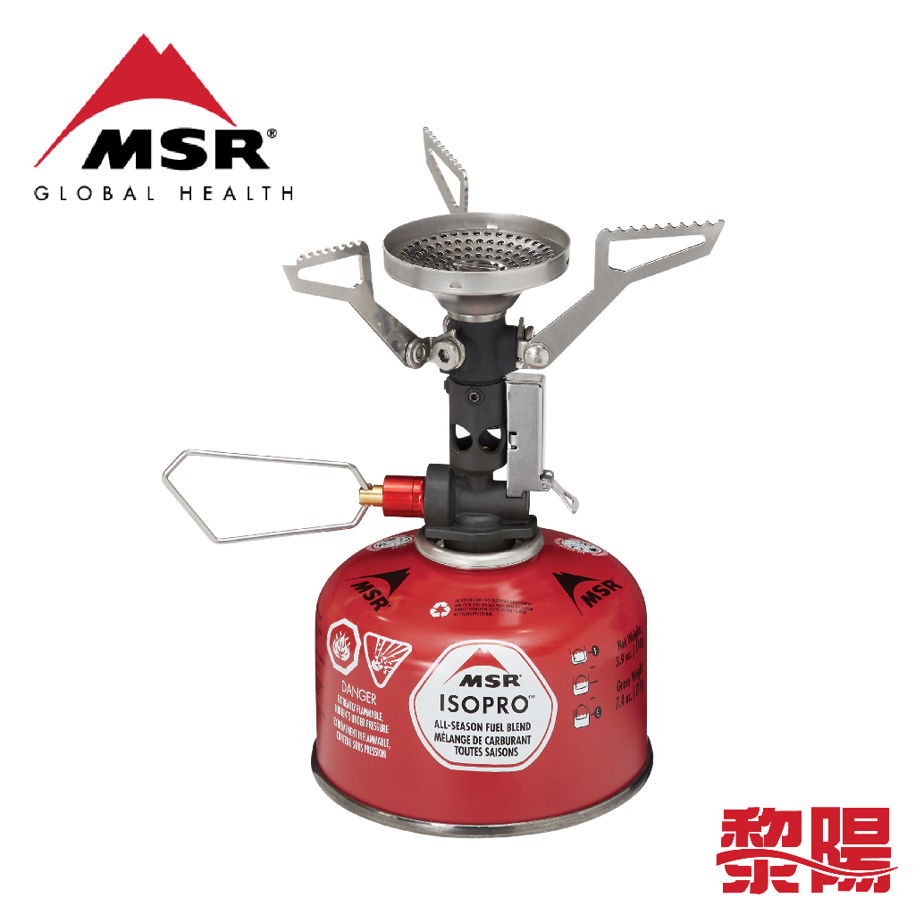 MSR PocketRocket防風火箭爐 爐具 50MSR10955