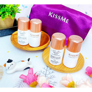 Kiss me奇士美煥妍金萃保濕化粧水20ml/煥妍金萃保濕柔軟乳液18ml/煥妍金萃旅行組(化粧水乳液/賦活素精萃霜)