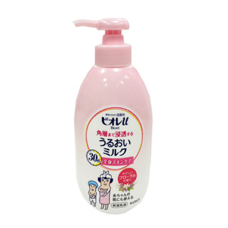 KAO花王 深層浸透保濕身體乳液-優雅花香 300ml【Donki日本唐吉訶德】