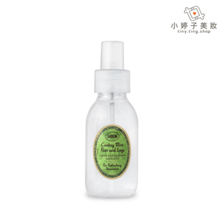 SABON 輕盈足部舒緩噴霧 100ml 小婷子美妝 (專櫃公司貨)