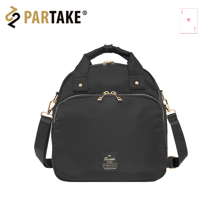 【紅心包包館】PARTAKE D6-兩用後背包 PT19-D6-86BK 黑色 側背包 後背包