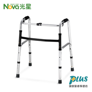 光星nova 迷你款 助行器 (適用身高140~160cm) 迷你助行器
