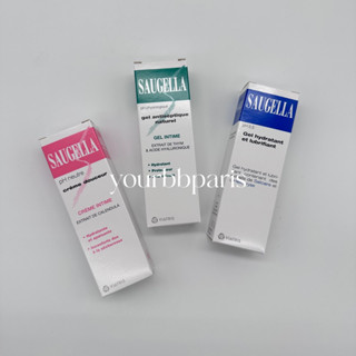 Saugella 賽吉兒｜ 高效修護保濕凝膠 / 菁萃柔嫩乳霜｜30ml 全系列商品