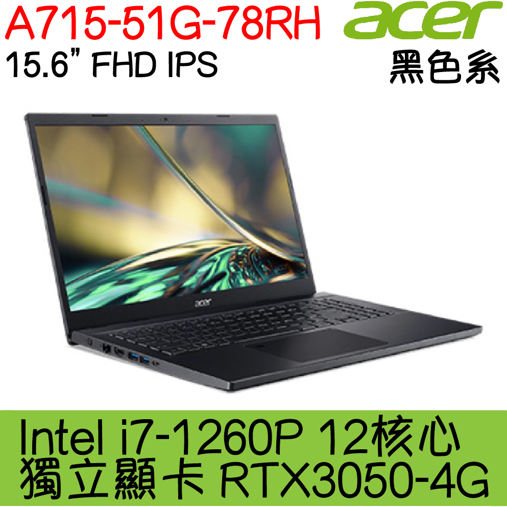 輸入品・未使用】CMS C108 32GB (2X16GB) メモリRAM Acer Aspire 7