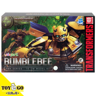 YOLOPARK 變形金剛7 萬獸崛起 AMK 簡易組裝模型 BUMBLEBEE 大黃蜂 玩具e哥 75000