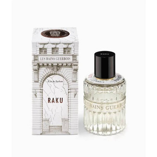 分享瓶 Les Bains 樂燒雲紋 Raku 試香