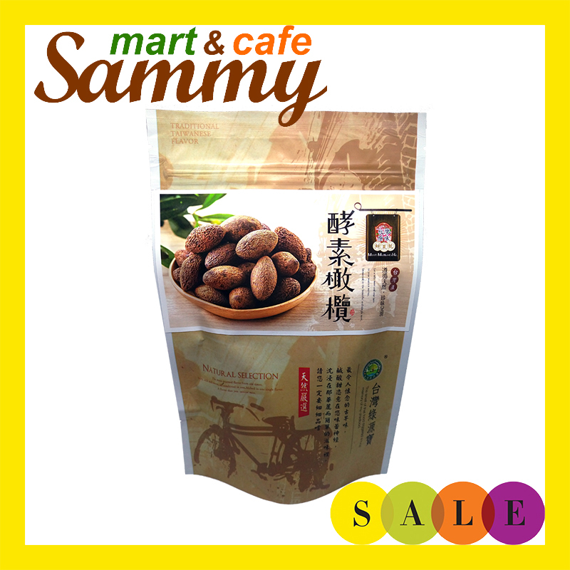 《Sammy mart》台灣綠源寶台灣原味天然酵素橄欖(200g)/