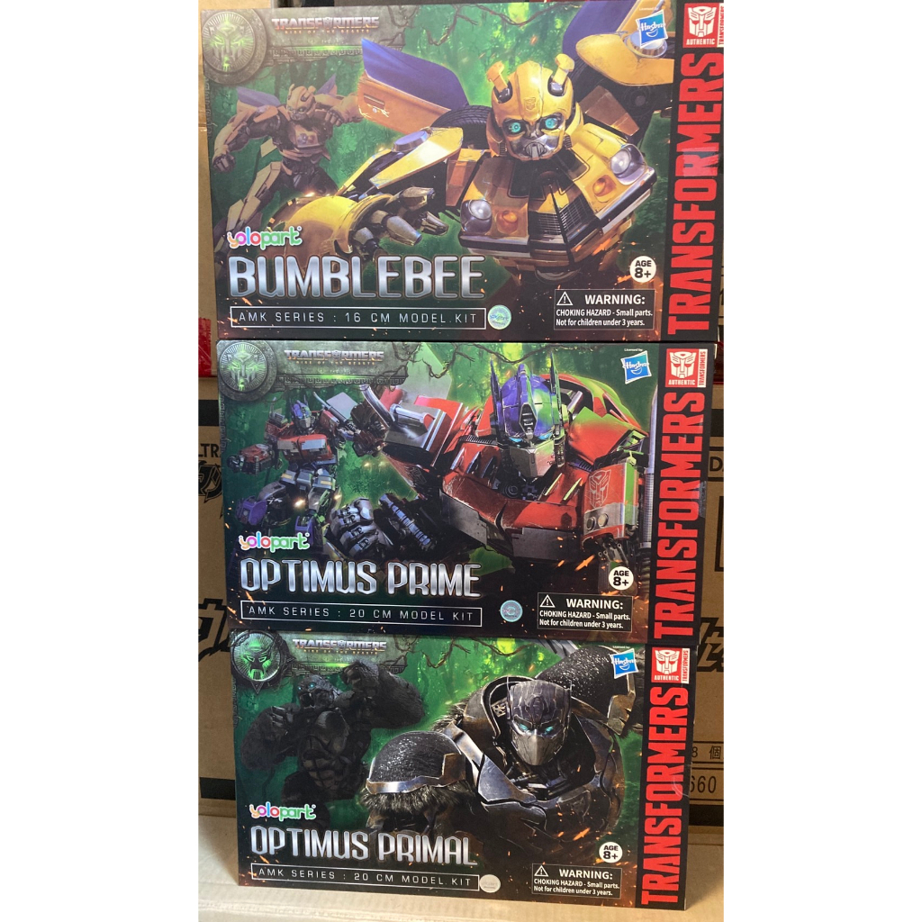 全新現貨 簡易組裝模型 YoloPark amk 聖斯基 變形金剛 電影7 萬獸崛起 柯博文 金剛王 大黃蜂 不能變形