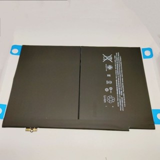 快速維修 蘋果 IPAD6 iPad 6 AIR2 9.7吋 A1566 A1567 電池 副廠 連工帶料換到好