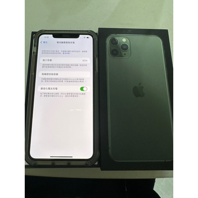 iPhone 11pro max 256G夜幕綠