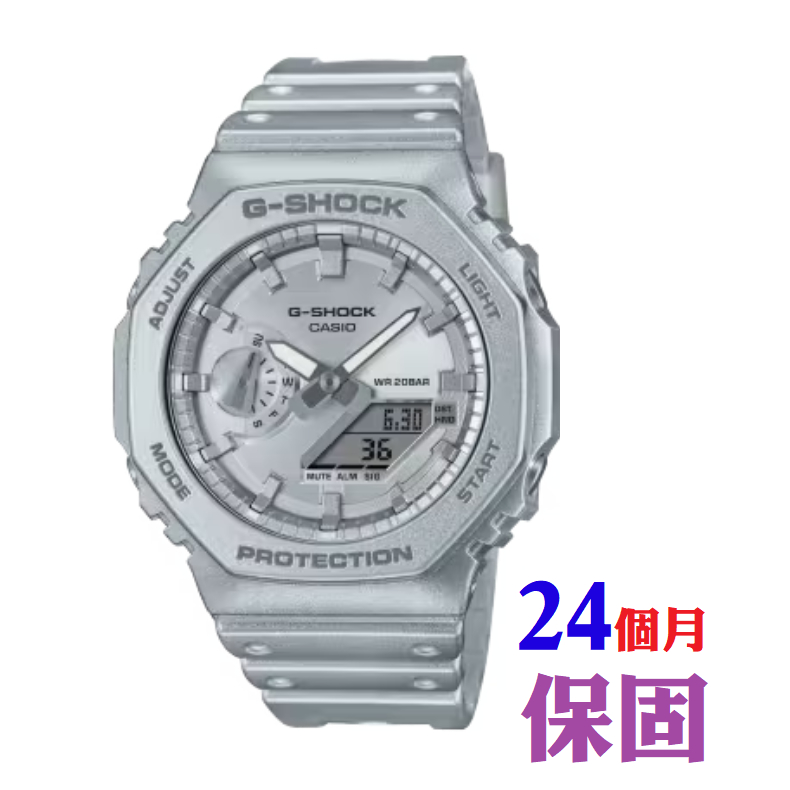 [幸福時刻]CASIO G-SHOCK經典八角設計絕對強悍金屬銀色外觀塗裝GA-2100FF-8A