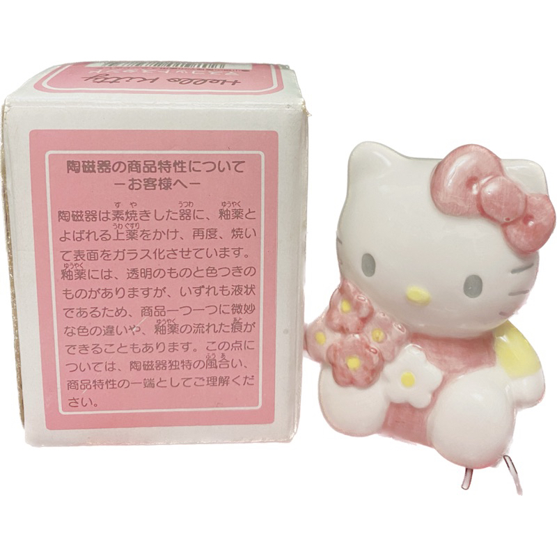 Hello Kitty 1997年陶瓷公仔牙籤罐