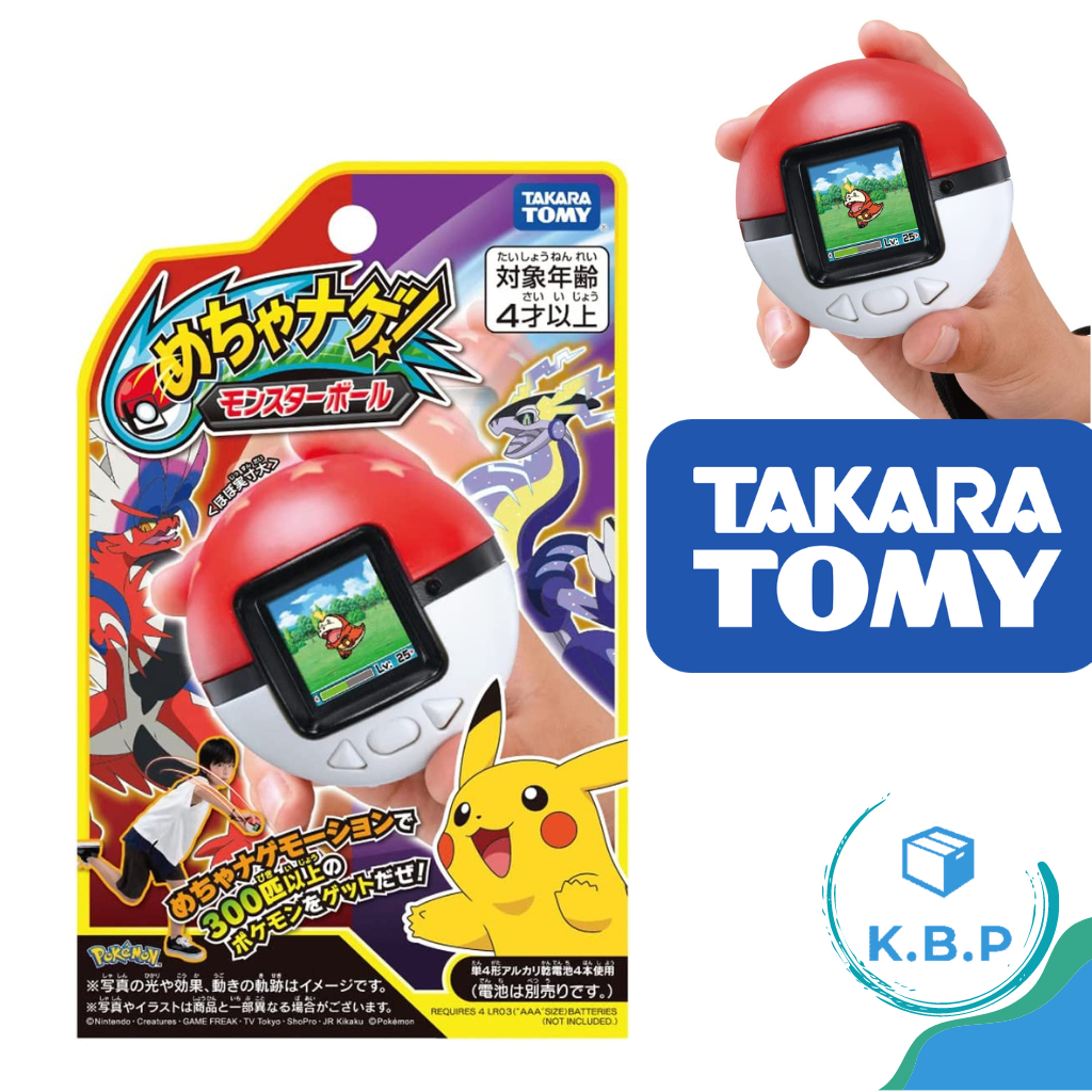 日本 TAKARA TOMY 精靈寶可夢 抓寶大冒險 丟吧！寶貝球 寶可夢 大冒險 電子雞 抓寶 朱紫 大冒險遊戲機