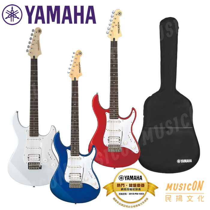 【民揚樂器】YAMAHA Pacifica PAC012 電吉他 桃花心木琴身 單單雙 適合初學者