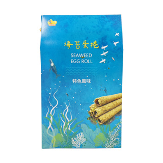 【信華農特產】海苔蛋捲 144公克(2入x4包)/盒-台灣農漁會精選