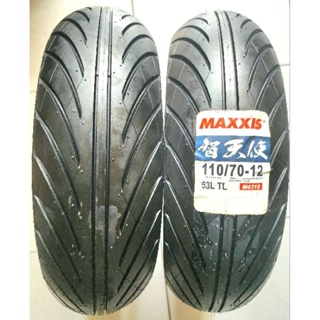 便宜輪胎王 MAXXIS瑪吉斯m6315智天使110/70/12機車輪胎