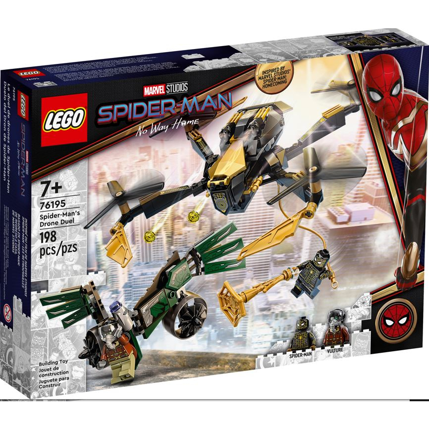 LEGO 76195 Spider-Man’s Drone Duel 蜘蛛人無人機大對決 禿鷹