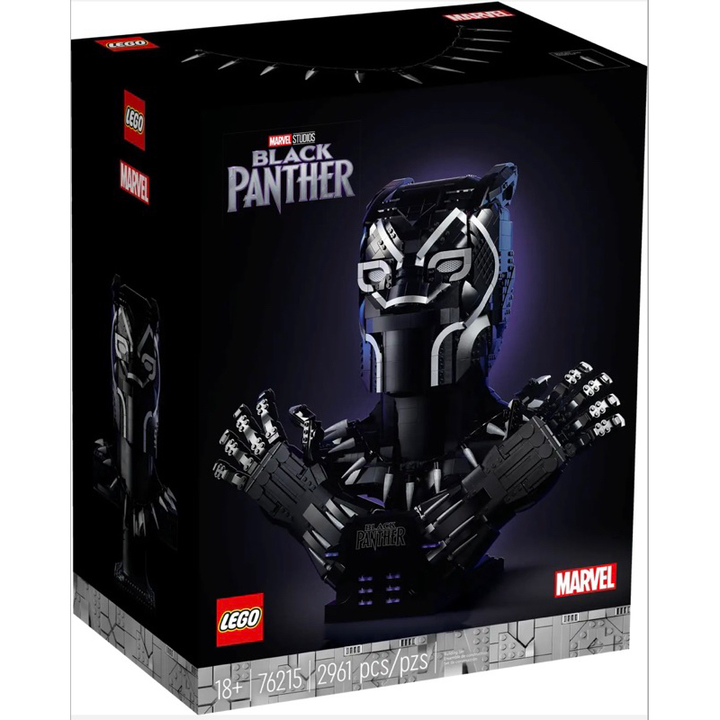 [小一］LEGO 樂高 76215 黑豹頭像 Black Panther 漫威系列 現貨