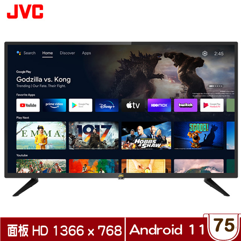 JVC 瑞旭 75M 電視 75吋 HDR Android TV 連網液晶顯示器【純送無按裝】