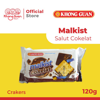 印尼 康元 KHONG GUAN 厚醬 淋醬 巧克力 餅乾 120g malkist salut cokelat