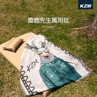 【大山野營-露營趣】KAZMI K21T3Z09 麋鹿先生萬用毯 地墊 蓋毯 四季毯 毯子 保暖毯 野餐墊 居家 露營