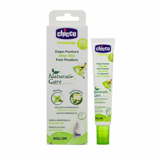 Chicco 新草本舒緩肌膚修護筆10ml (CCB783310) 196元