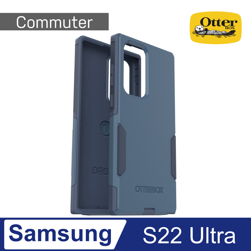 北車 Commuter 通勤者系列 OtterBox 三星 Samsung  S22 Ultra (6.8吋) 保護殼