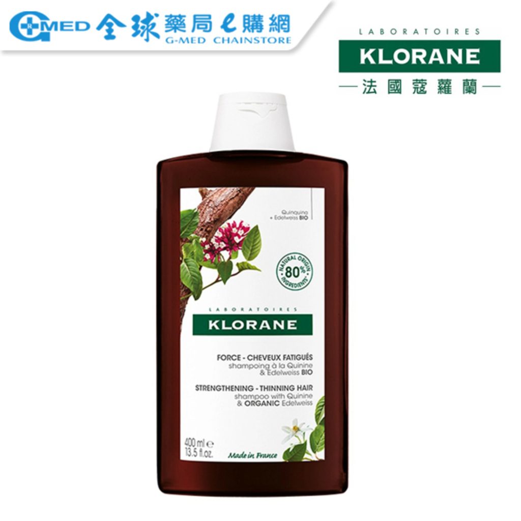 【KLORANE 蔻蘿蘭】養髮強韌洗髮精(400ml) ｜全球藥局