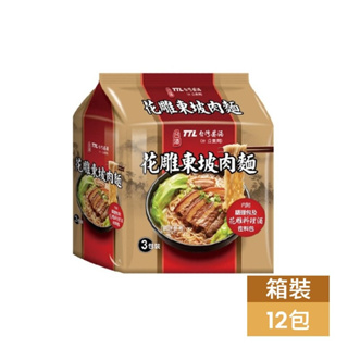 【台酒TTL】台酒花雕東坡肉 (包麵) 12包/箱