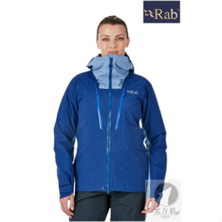 RAB 女 Muztag GTX 防風防水外套 雨衣 防水透氣 [北方狼] QWG39BP08 7折優惠