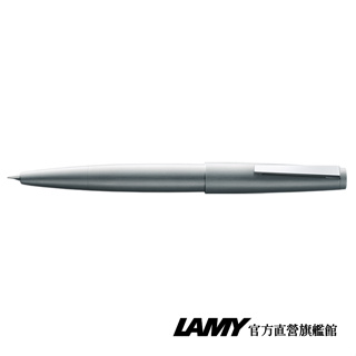 LAMY 鋼筆 / 2000系列 - 02 不鏽鋼刷紋14K白金尖- 官方直營旗艦館