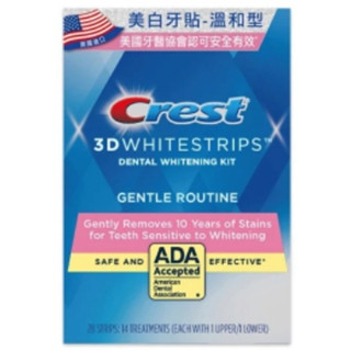 Crest 3D美白牙貼 溫和型 14天份 #118490 (門市同步銷售，請先聊聊詢問庫存) 2503