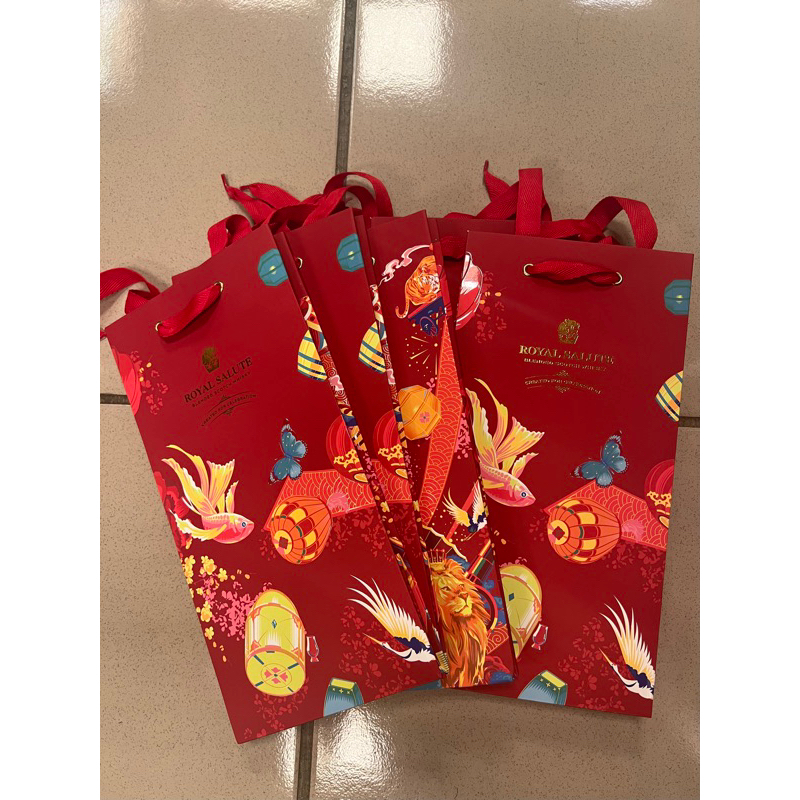 皇家禮炮 限量款 紙袋