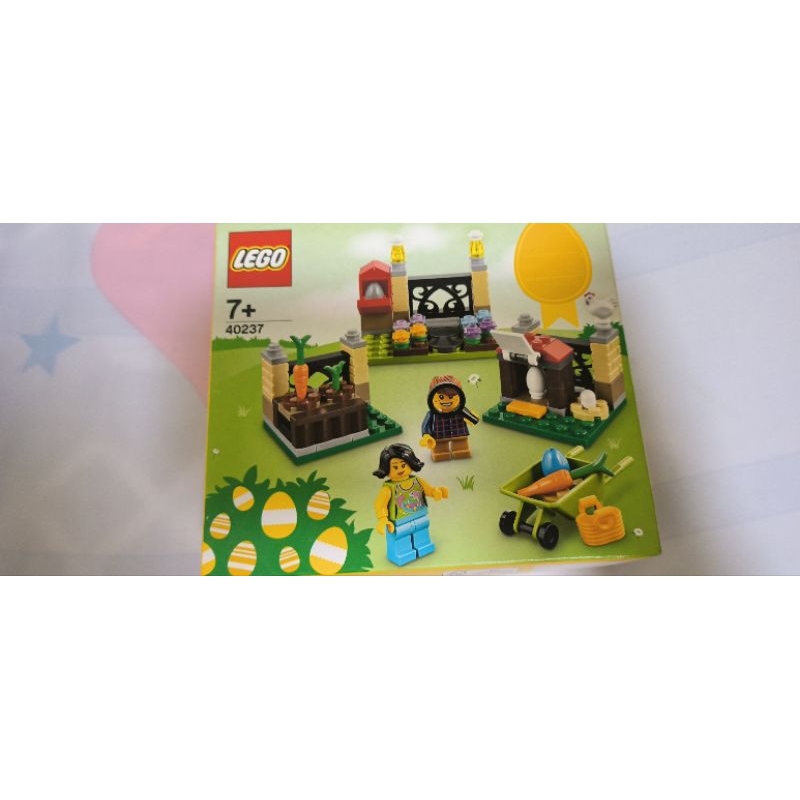 lego 樂高 40237 復活節彩蛋 復活節